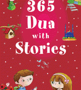 365 Dua With Stories