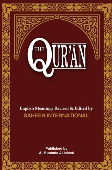 The quran english meaning – Queensland Islamic Book Service